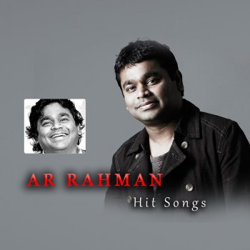 A. R. Rahman Dippu Dippu