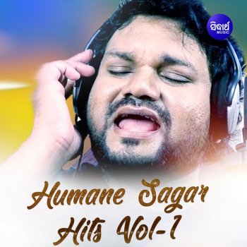 Humane Sagar feat. Pragyan Hota Akhi Bujile Mun Tate Dekhuchi