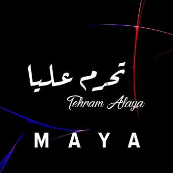 Maya Mesh Saab Alya