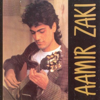 Aamir Zaki Serial Time