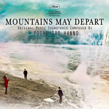 Yoshihiro Hanno Mountains May Depart: For Piano and Strings