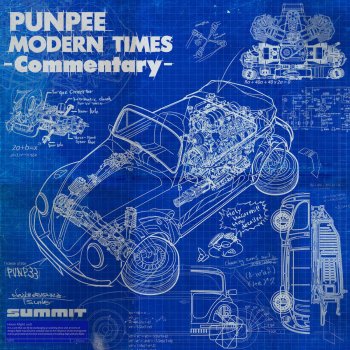 PUNPEE Oldies -Commentary-
