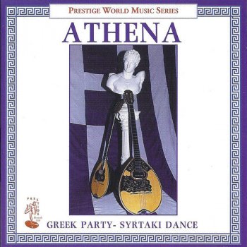 Athena Syrtaki Dance