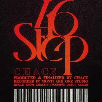 Chace 46 Step