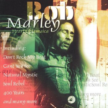 Bob Marley Back Out