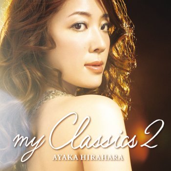 Ayaka Hirahara Serenade(a ccapella)