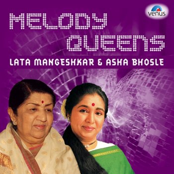 Asha Bhosle feat. Suresh Wadkar Sapne Mein (From "Satya")