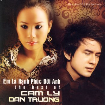 Cẩm Ly Con Lai Day Minh Em (Bonus)