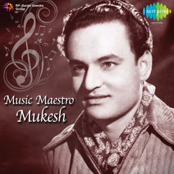 Mukesh & Kalyanji - Anandji Jo Tumko Ho Pasand (From "Safar")