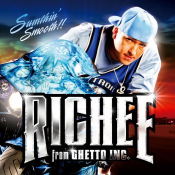 Richee HEY BOO - feat. KNUX(Trill Grillz) [RICHEE Album Version]