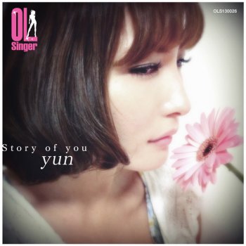 Yun Story of you(OL Singer)