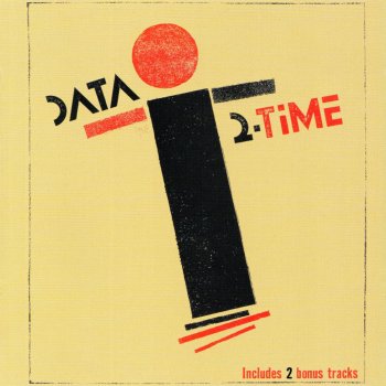 Data Living Inside Me - Razormaid Extended Mix 1983