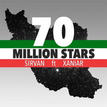 Sirvan Khosravi feat. Xaniar Khosravi 70 Million Stars