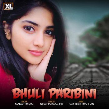 Nihar Priyaashish Bhuli Paribini (feat. Kumar Bapi)