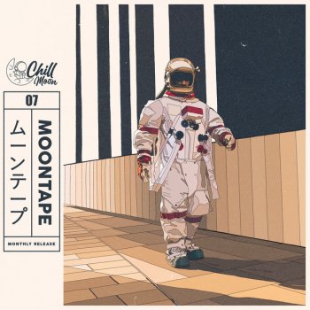 Chill Moon Music feat. Sonny Hollis Spring of '91