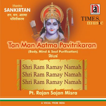 Rajan & Sajan Mishra Shri Ram Ramay Namah