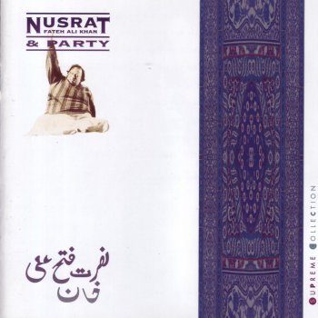 Nusrat Fateh Ali Khan Kamli Wala Mohammed
