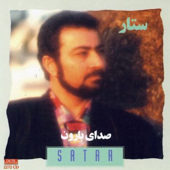 Sattar Safar