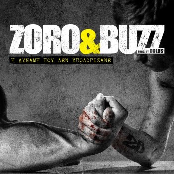 Zoro&Buzz To Apokomma