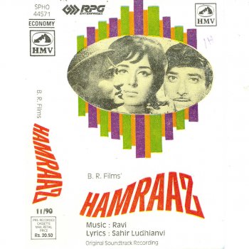 Ravi Hamraaz Theme (Instrumental)