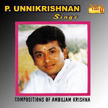 Unnikrashan Dhyaname - Amrithavarshini - Adi