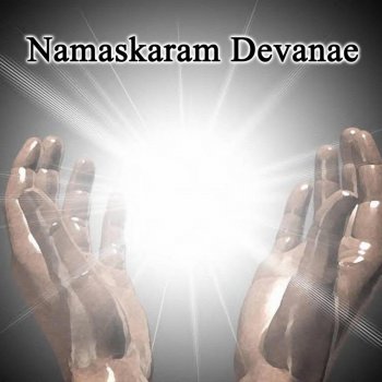 Ps Paul Thangiah Namaskaram Devane