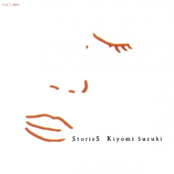 Kiyomi Suzuki Time Goes By -Toki no Nagare wo Shinjitai (Different Mix)