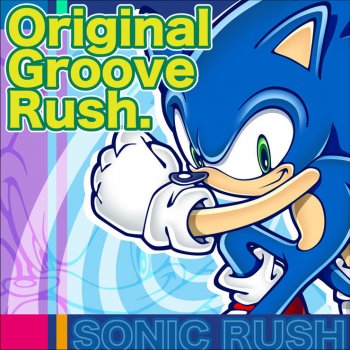 SEGA / Hideki Naganuma Groove Rush #8