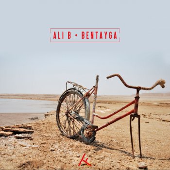 Ali B Bentayga - Instrumental