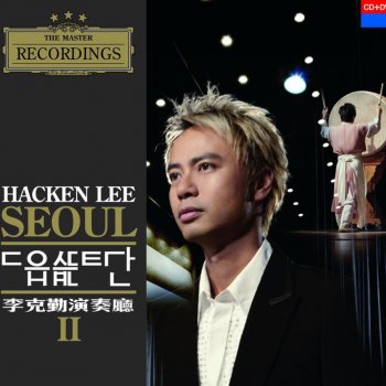 Hacken Lee 情非首爾 (2006 New Version)
