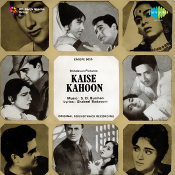 Lata Mangeshkar Kaise Kahoon