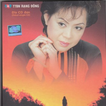 Giao Linh Tinh Ho Hung