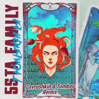 5sta Family feat. Lavrushkin & Tomboo Тюльпаны - Lavrushkin & Tomboo Remix