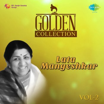 Lata Mangeshkar feat. S. P. Balasubrahmanyam Tere Mere Beech Mein - From "Ek Duje Ke Liye"