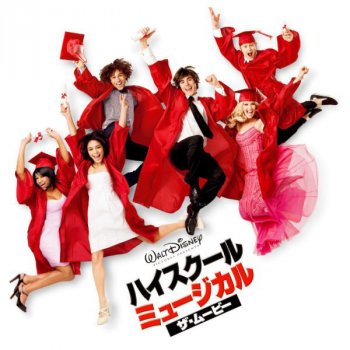 High School Musical Cast シニア・イヤー・スプリング・ミュージカル