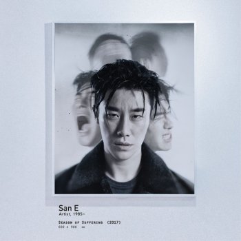San E I Can Go All Day