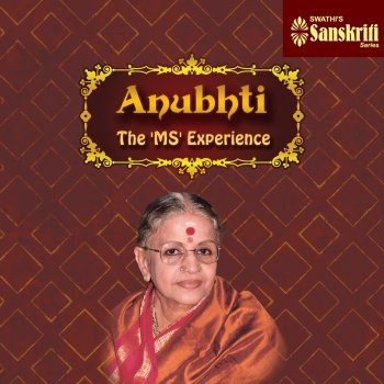 M. S. Subbulakshmi Paalinchu Kamakshi - Madhyamavati - Adi