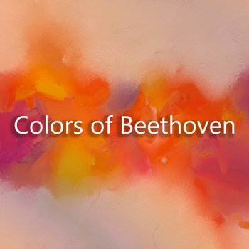 Ludwig van Beethoven feat. Stephen Kovacevich 33 Piano Variations in C, Op.120 on a Waltz by Anton Diabelli: Variation XXIX (Adagio ma non troppo)