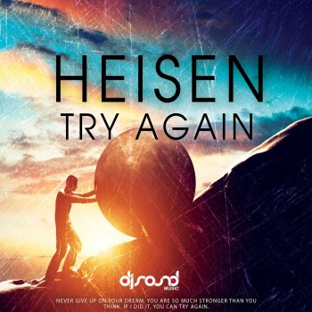 Heisen Try Again