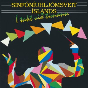 Iceland Symphony Orchestra Gaggó Vest (í minningunni)