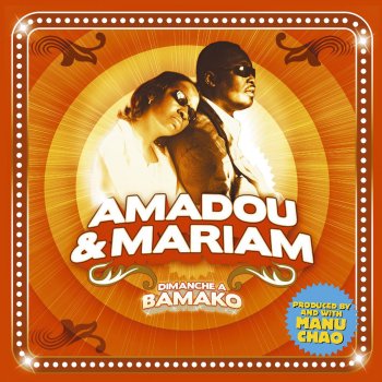 Amadou & Mariam La Réalité (Yuksek Remix)