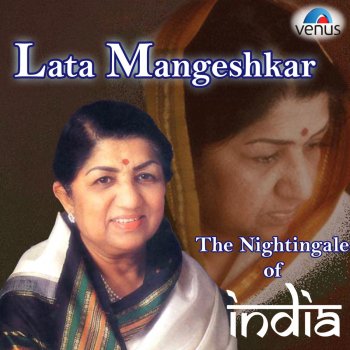 Lata Mangeshkar feat. Shabbir Kumar Zindagi Mein Pehli Pehli Baar (From "Mitti Aur Sona")