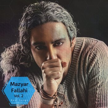 Mazyar Fallahi Bosehaye Tigh