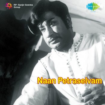 T. M. Soundararajan Naan Petraselvam - Original