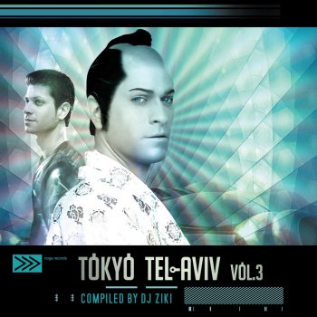 Ziki feat. Vibe Tribe, Gataka & Electro Sun Tokyo Tel-Aviv