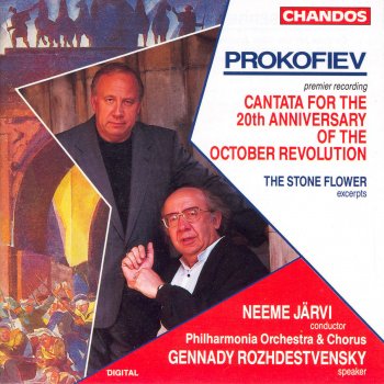 Sergei Prokofiev feat. Neeme Järvi & Philharmonia Orchestra The Tale of the Stone Flower, Op. 118, Act III: No. 32, Gypsy Dance