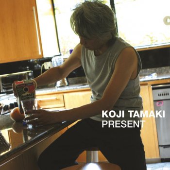 Koji Tamaki Lion(album ver.)