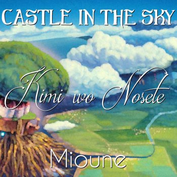 Mioune Kimi Wo Nosete (Instrumental)