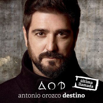Antonio Orozco feat. Mario Domm Por Pedir Pedí