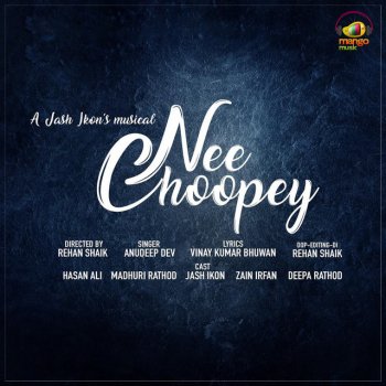 Anudeep Dev Nee Choopey